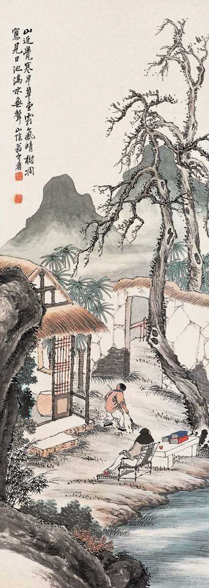 翁介眉 草堂读书图 立轴